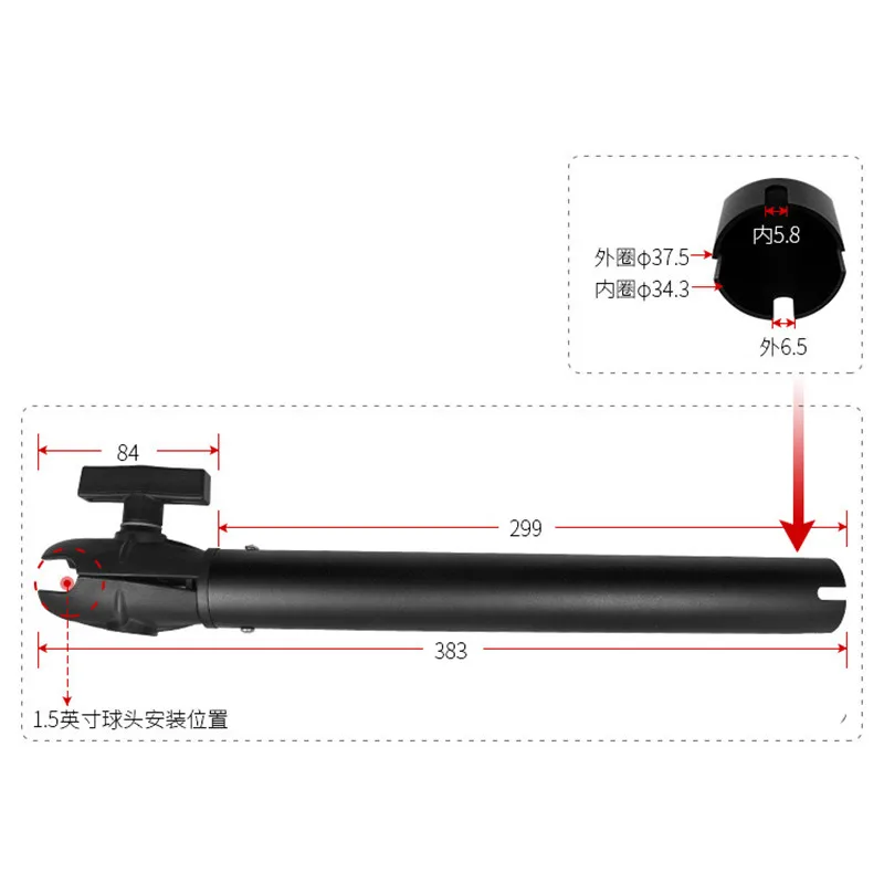 38cm  Aluminum Extension Pipe  - Fish Finder Gps review and price